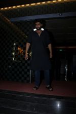 Arjun Kapoor Spotted For Flim Half Girlfriend on 15th May 2017